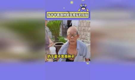 娱乐搞笑吃瓜群名字,揭秘娱乐搞笑吃瓜群名背后的欢乐故事