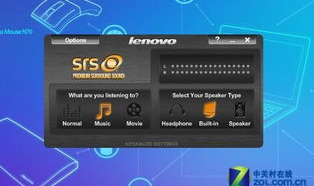 娱乐吃瓜音效软件,带你领略趣味互动新体验