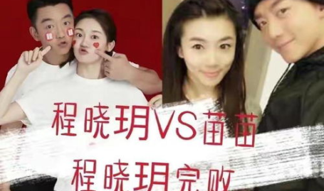 娱乐圈再吃大瓜,重磅大瓜来袭，揭秘明星背后的秘密！