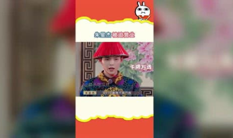 吃瓜娱乐帝,揭秘娱乐圈幕后故事