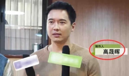 娱乐明星吃瓜小分队