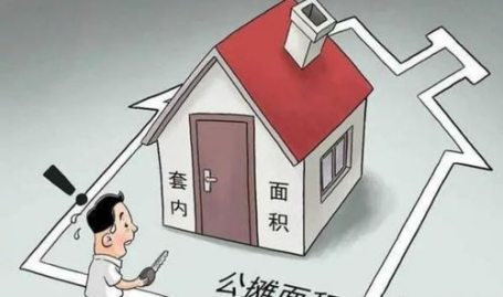 专家谈取消公摊面积,取消与否，专家热议背后的民生考量