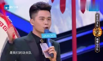 娱乐圈吃瓜 脱口秀,脱口秀揭秘吃瓜背后的故事