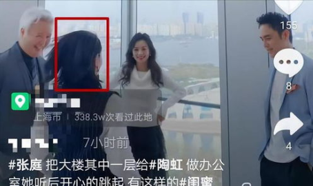 娱乐圈吃瓜主页,揭秘明星背后的故事与真相