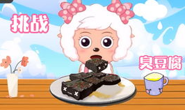 美羊羊娱乐吃瓜视频,揭秘娱乐圈幕后故事