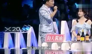 修正修娱乐,重塑娱乐产业新格局