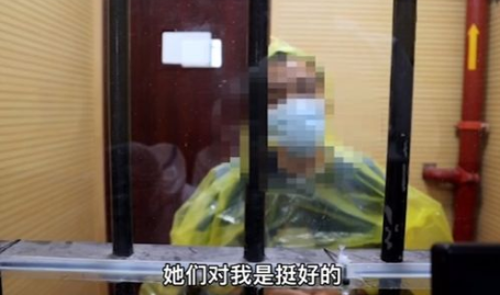 中年海王卷走多名女子近千万,骗财骗色,多名女子被骗近千万