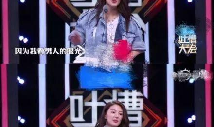 娱乐吃瓜张雨绮完整版,娱乐吃瓜背后的真实人生