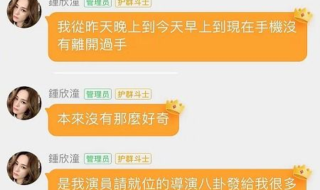 娱乐吃瓜怎么变现,揭秘网红经济新趋势