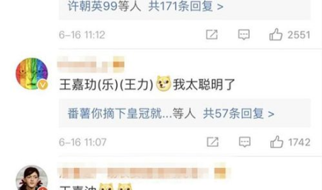 娱乐吃瓜名字怎么取的,揭秘“娱乐吃瓜”名字背后的趣味与智慧