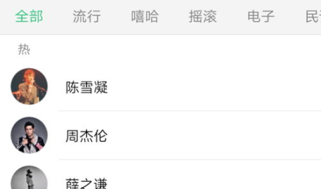 娱乐吃瓜视频常用音乐,揭秘热门吃瓜视频必听神曲