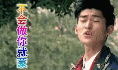 娱乐圈吃瓜小组是谁啊