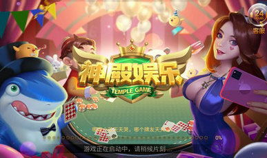 殿娱乐,揭秘娱乐圈的璀璨星河与幕后故事