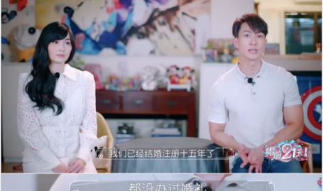 娱乐吃瓜官宣老婆,娱乐吃瓜达人喜提佳人，幸福生活开启新篇章