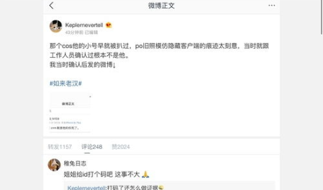 吃瓜娱乐人的主页,带你走进娱乐圈幕后故事