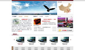 泰州seo,助力企业网络崛起，打造品牌影响力新篇章