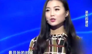 娱乐吃瓜老学姐,娱乐吃瓜老学姐的校园八卦录