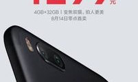 小米1299,小米5G手机性价比新标杆，骁龙765G 120Hz屏，引领千元机市场风暴！”