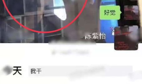 娱乐吃瓜女朋友分手视频,娱乐圈情侣甜蜜变脸,吃瓜群众热议分手真相