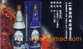 金门高粱酒58度价格,醇香浓郁,品味非凡的价格解析