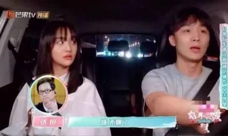 娱乐圈恐丑吃瓜路人,恐丑吃瓜路人的生存法则