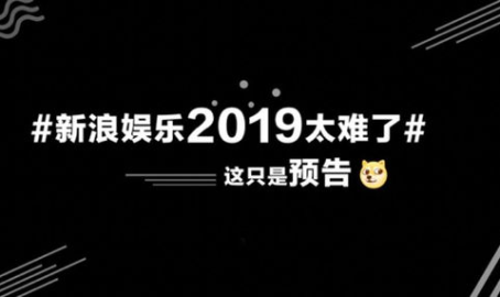 2022年娱乐吃瓜猛料,2022年度娱乐圈爆炸性猛料大盘点