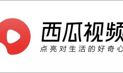 吃瓜娱乐号变现模式,揭秘吃瓜娱乐号变现的五大秘籍