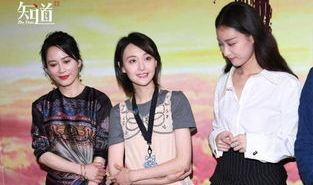 娱乐圈之吃瓜群众,吃瓜群众视角下的明星八卦盛宴