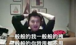 娱乐吃瓜酱诡计多端,揭秘诡计多端的幕后真相