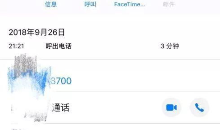 娱乐吃瓜718今日更新,今日吃瓜盘点，揭秘娱乐圈最新动态