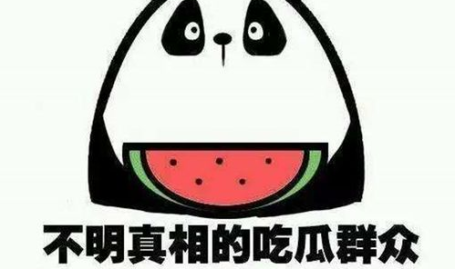 娱乐吃瓜生活,揭秘明星幕后生活，带你吃瓜一夏