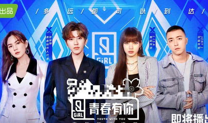 吃瓜娱乐圈tnt,TNT吃瓜大揭秘