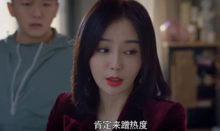 娱乐吃瓜结尾怎么写的,幕后真相大揭秘