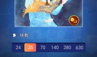 娱乐吃瓜酱软件下载苹果,苹果用户专属,轻松下载体验明星八卦盛宴