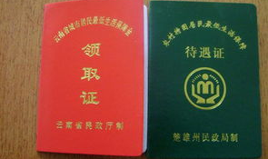 两农民获评职称？媒体：不必惊讶,农民获评职称不再是稀奇事