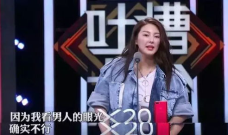 娱乐吃瓜君粉丝数,揭秘网红成长之路